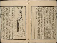 包含ǎ磔?澇螖褚;?梨鱳1?缴r缁鳃蟕?锦怂?<粸讃?B潯Y嫻???攢_顸缬:?N)?w犱$	汔s?蜘!B鵇T鱃}惰涚E愗M的词条