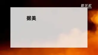 2024洛奇英雄传单机版一键端